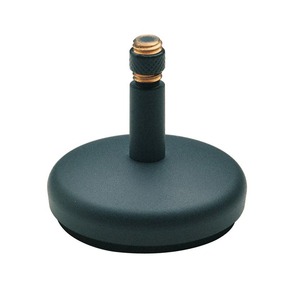 Микрофонная стойка настольная K&M 23266-300-74 Gray