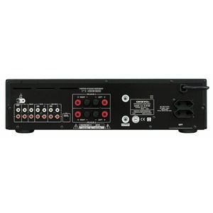 Интегральный усилитель Onkyo A 9155 Silver