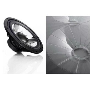 Полочная акустика Vienna Acoustics Haydn Grand Limited Edition