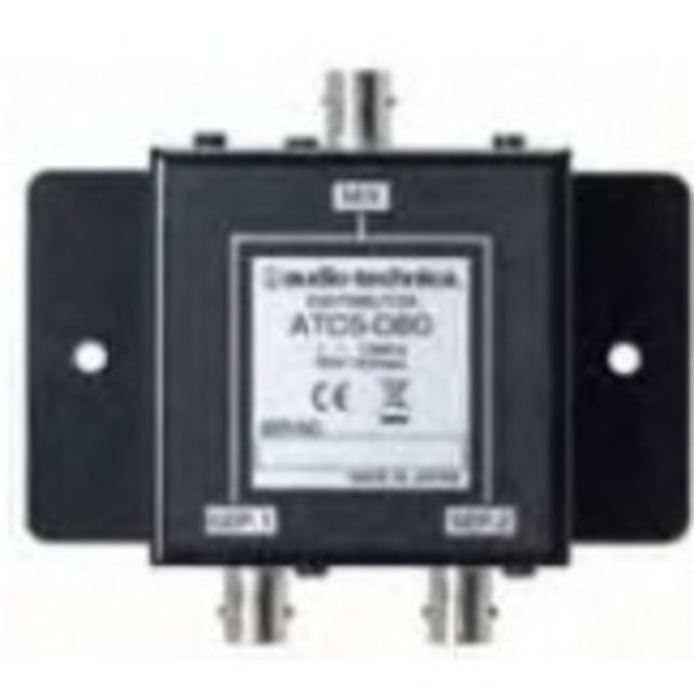 Антенна/усилитель сигнала для радиосистемы Audio-Technica ATCS-D60