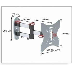 Кронштейн фиксированный Aspect Line-4W
