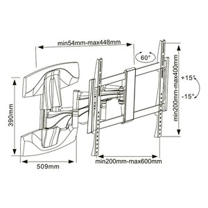 Кронштейн фиксированный Arm Media Paramount 100