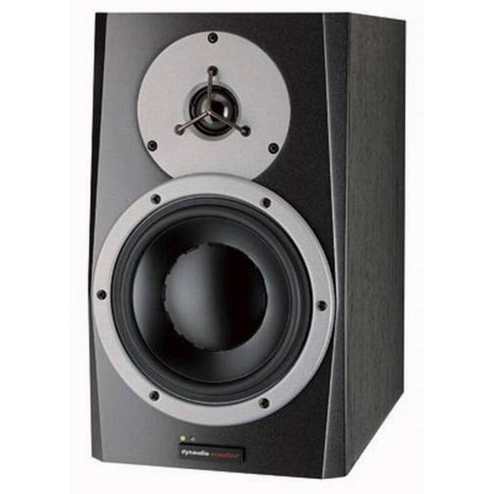 Студийный монитор активный Dynaudio BM12A