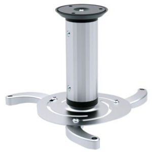 Кронштейн фиксированный Arm Media Projector 1 Silver