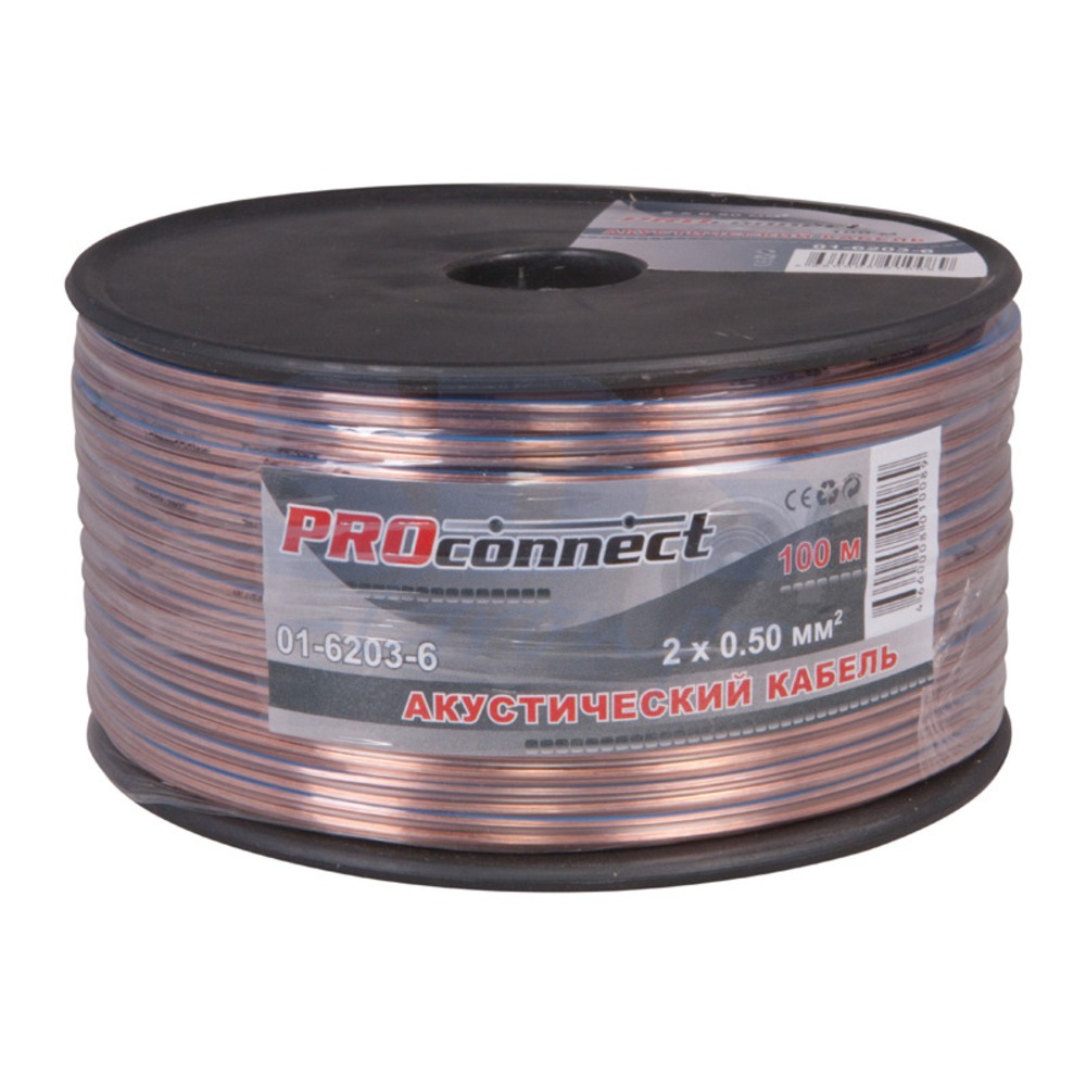 Кабель акустический с катушки двухжильный PROconnect 01-6203-6 2x0.5 мм2 BLUELINE (1 метр)