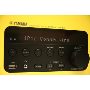 Микросистема Yamaha TSX-112 Yellow