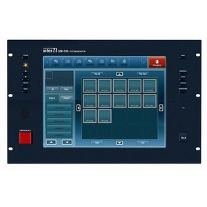 Регулятор громкости Inter-M SM-100
