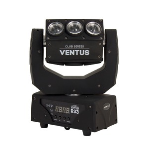 Прожектор полного движения LED INVOLIGHT Ventus R33