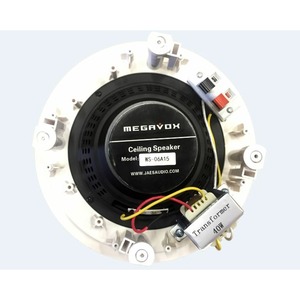 Встраиваемая акустика трансформаторная Megavox WS-06A15