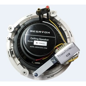 Встраиваемая акустика низкоомная Megavox WS-06A25
