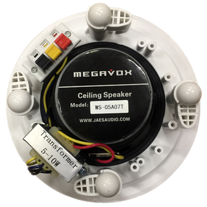 Встраиваемая акустика трансформаторная Megavox WS-05A07T