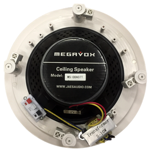 Встраиваемая акустика трансформаторная Megavox WS-08A07T