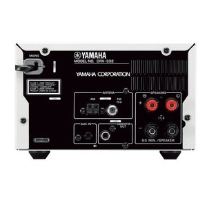 CD ресивер Yamaha CRX-332 Black