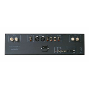 Интегральный усилитель Hegel H300 Silver