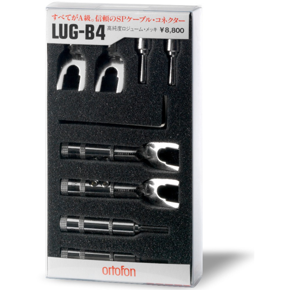 Разъем Банана Ortofon LUG-B4