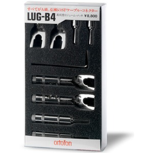 Разъем "Банана" Ortofon LUG-B4