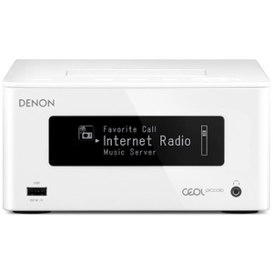 Стерео ресивер Denon DRA-N5 White