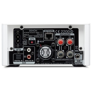 Стерео ресивер Denon DRA-N5 Black