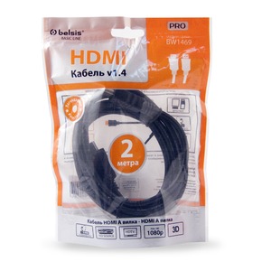 Кабель HDMI - HDMI Belsis BW1469 2.0m