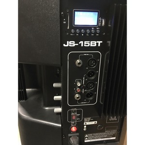Активная акустическая система JBL JS15BT