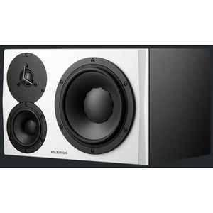 Студийный монитор активный Dynaudio LYD-48 White Left