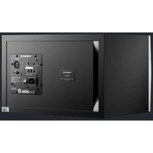 Студийный монитор активный Dynaudio LYD-48 White Right