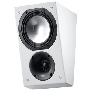 Акустика для Dolby Atmos CANTON AR 400 White