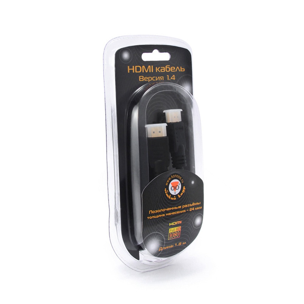 Кабель HDMI - HDMI Konoos KC-HDMI-1.8 1.8m