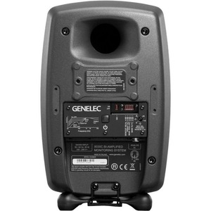 Студийный монитор активный Genelec 8030CP