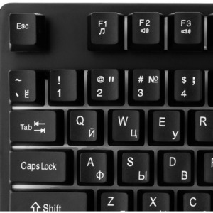 Клавиатура игровая Гарнизон GK-300G