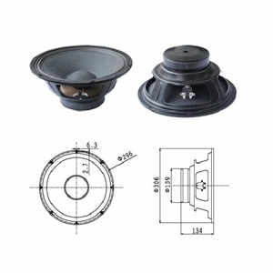 Динамик профессиональный НЧ Biema BML-T1202