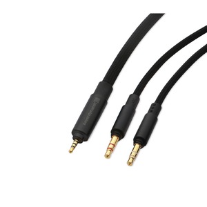 Сменный кабель для наушников Beyerdynamic Audiophile cable balanced 1.4 m (black textile)