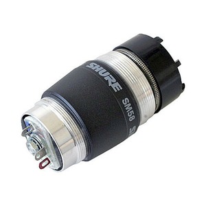 Микрофонный капсюль Shure R59 для SM58