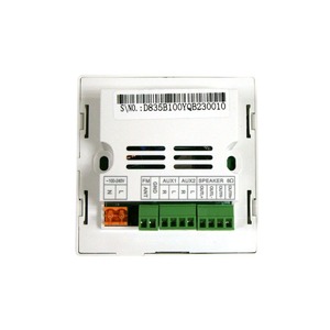 Трансляционный комплект DSPPA DM-835S