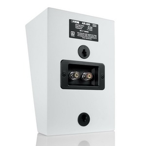 Акустика для Dolby Atmos CANTON AR-400 white