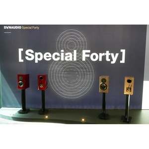 Полочная акустика Dynaudio SPECIAL FORTY Grey birch high gloss