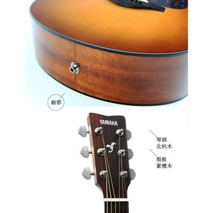 Электроакустическая гитара Yamaha FSX800C SB