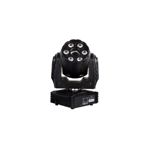Прожектор полного движения LED Estrada Pro MH95SW Luna