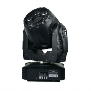 Прожектор полного движения LED Estrada Pro MH95SW Luna