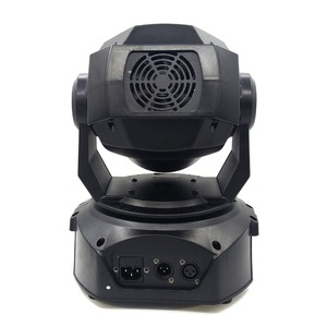 Прожектор полного движения LED Estrada Pro MH90S Mercury