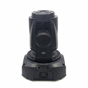 Прожектор полного движения LED Estrada Pro MH90S Mercury