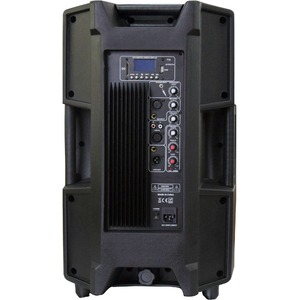 Активная акустическая система Xline PAS-12A