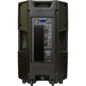 Активная АС с MP3 плеером Xline PAS-15A