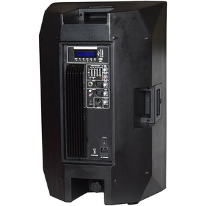 Активная акустическая система Xline SPX-15A