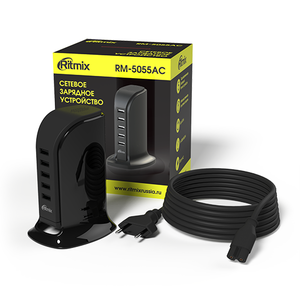 Сетевое зарядное устройство универсальное Ritmix RM-5055AC black