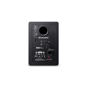 Студийный монитор активный M-Audio BX5 D3