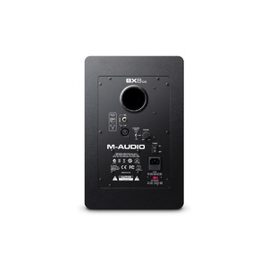 Студийный монитор активный M-Audio BX8 D3