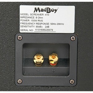 Пассивная AC MadBoy SCREAMER-410B