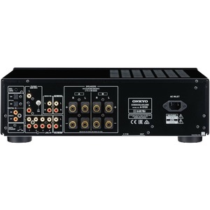 Интегральный усилитель Onkyo A-9150 Silver