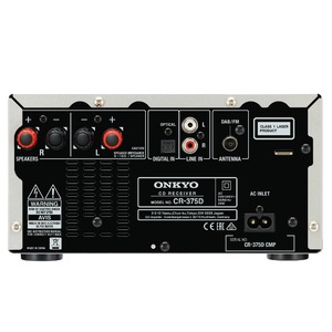 Микросистема Onkyo CS-375D Black